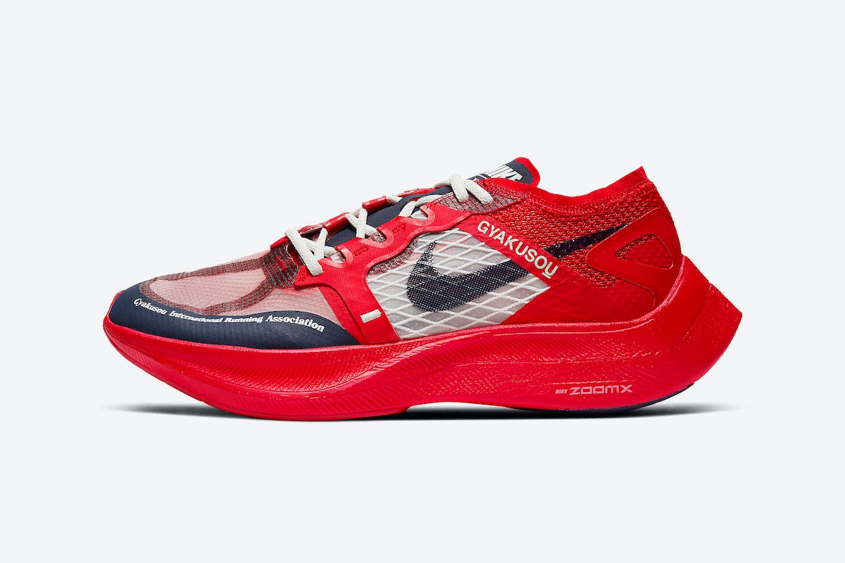 zappos vaporfly